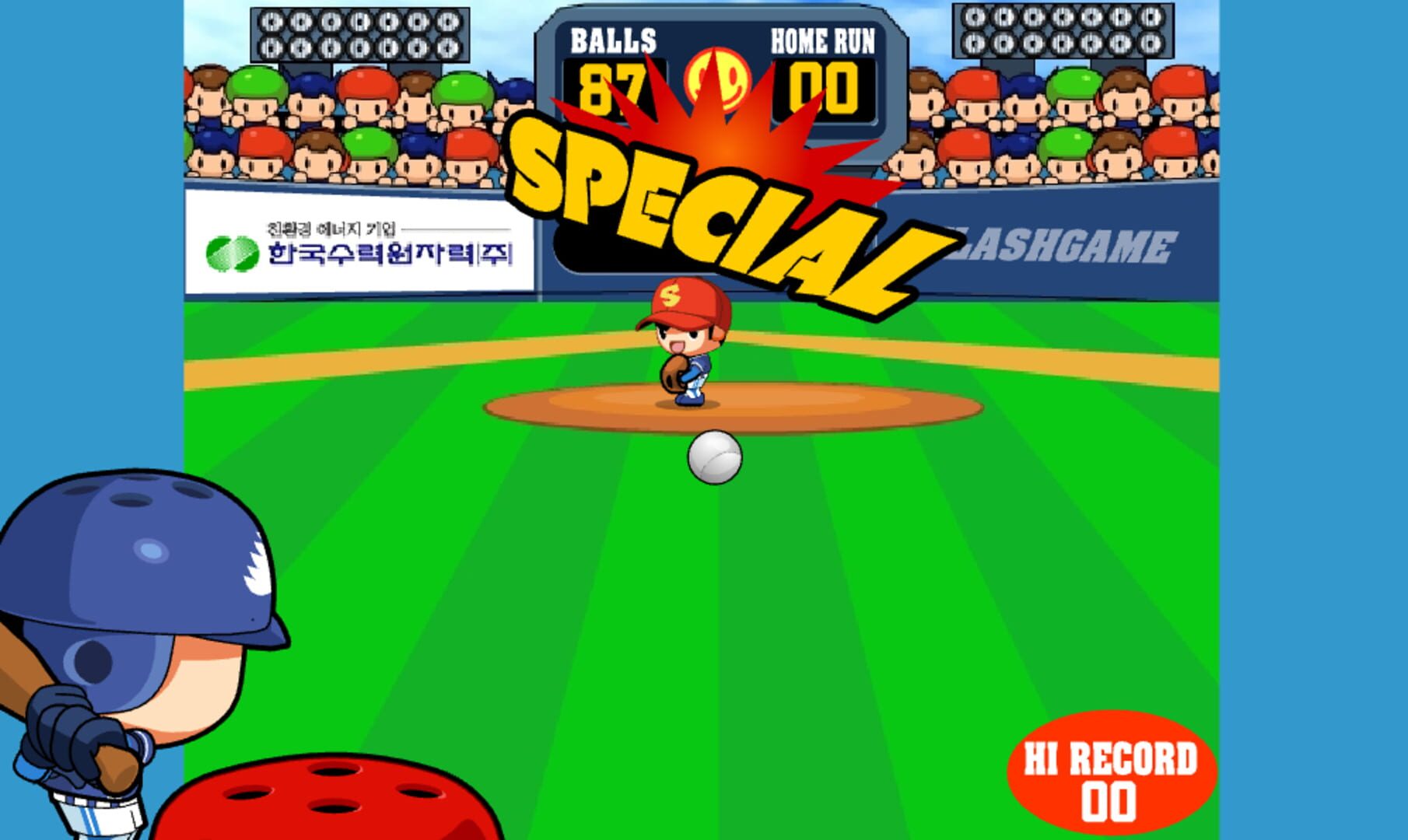 Home Run Boy - Screenshot