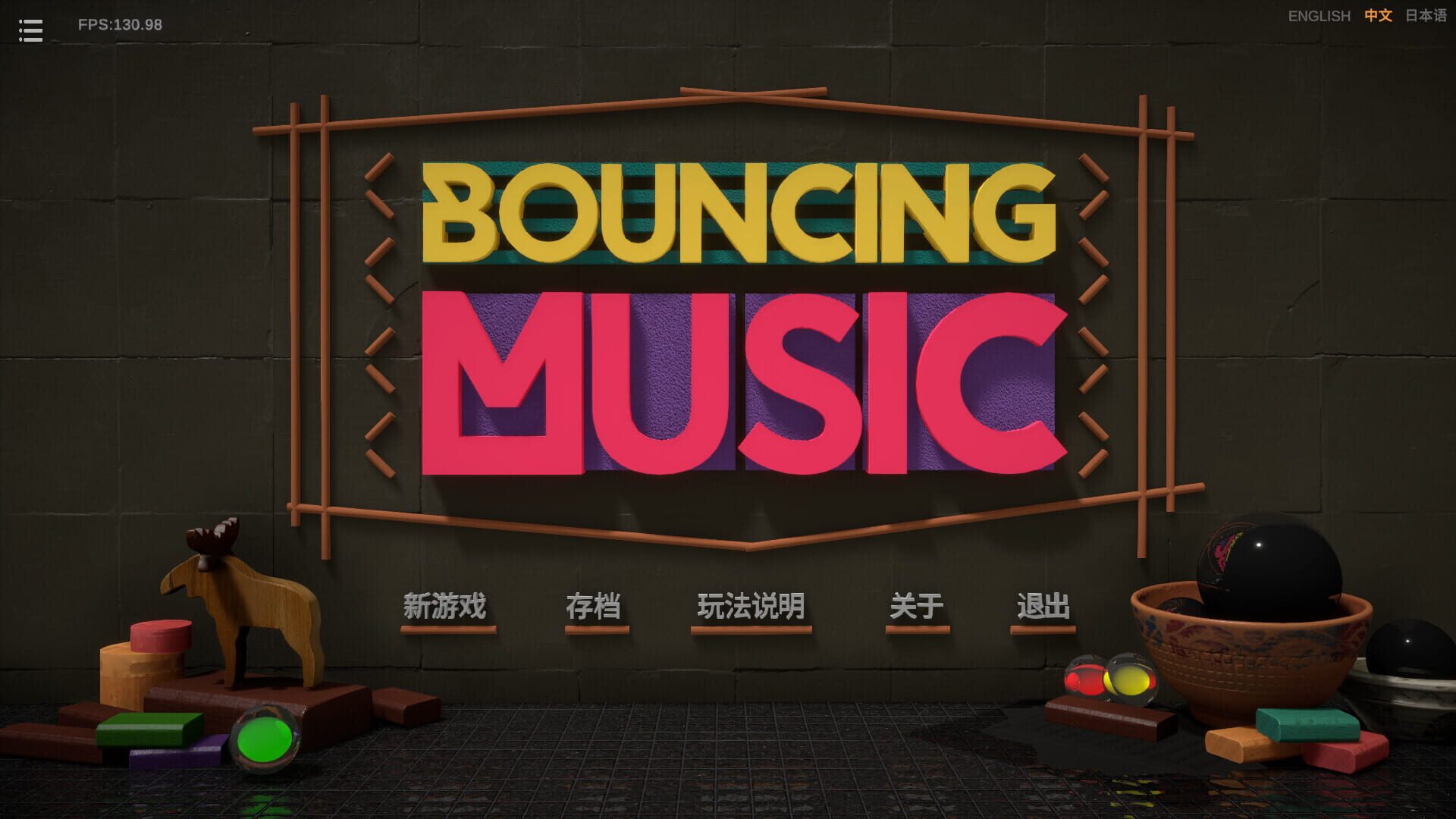 Bouncing Music - Screenshot