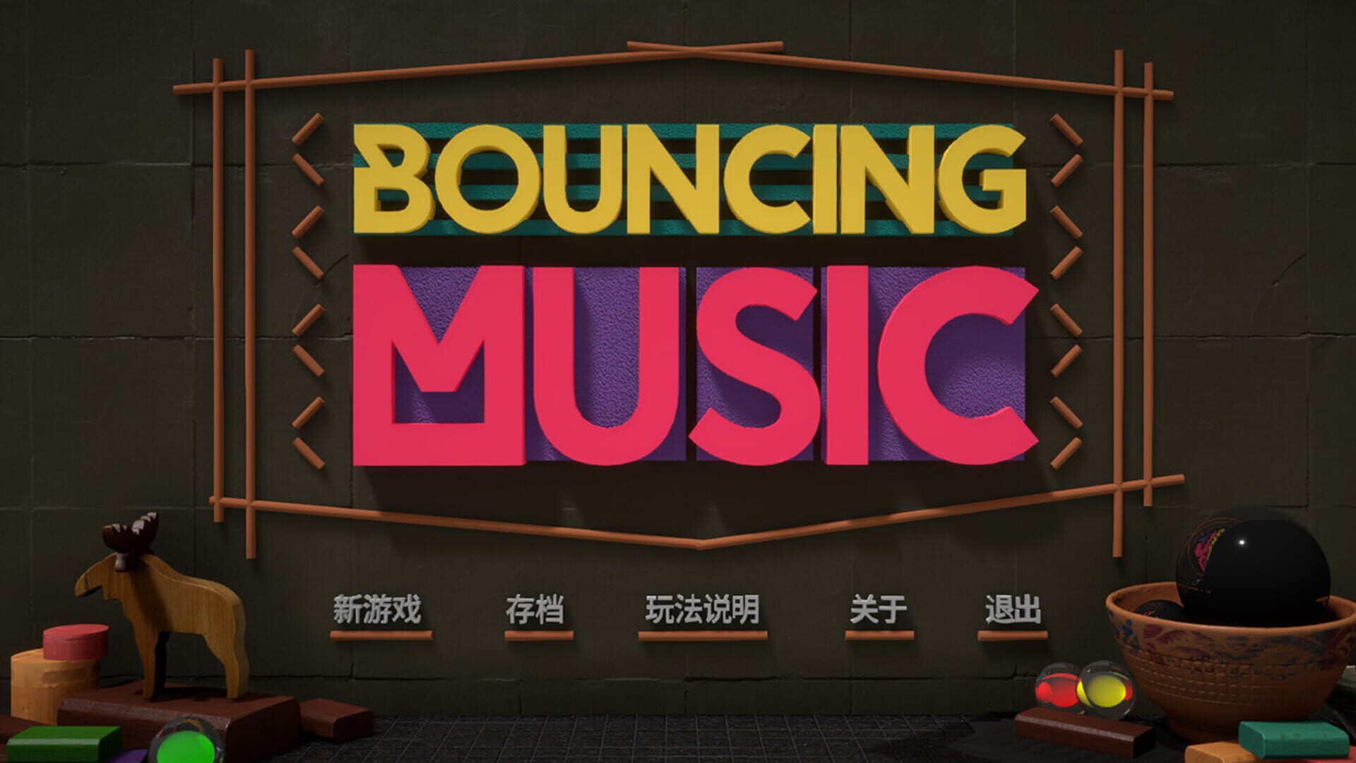 Bouncing Music - Screenshot