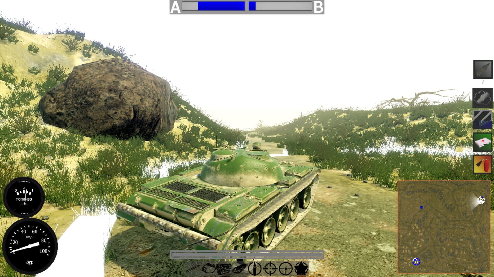 Battle for Borders - Screenshot
