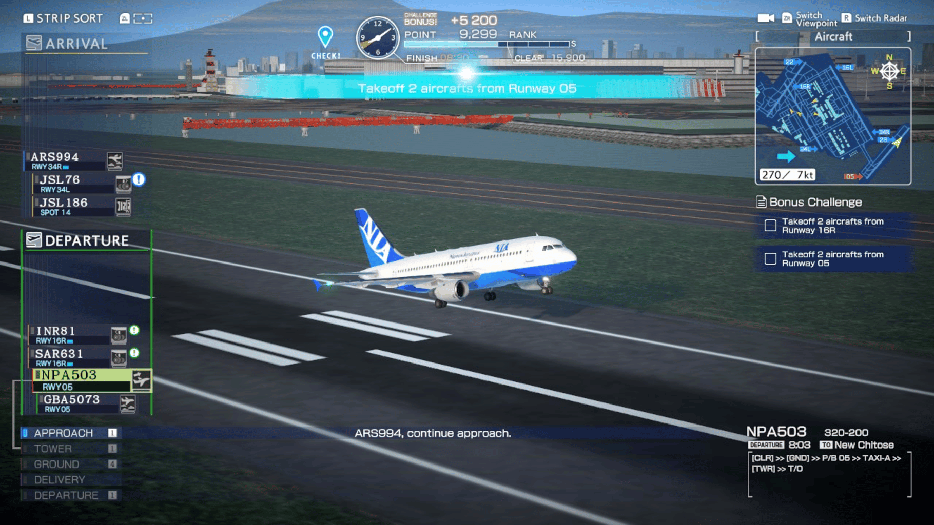 I am an Air Traffic Controller: Airport Hero Haneda screenshot