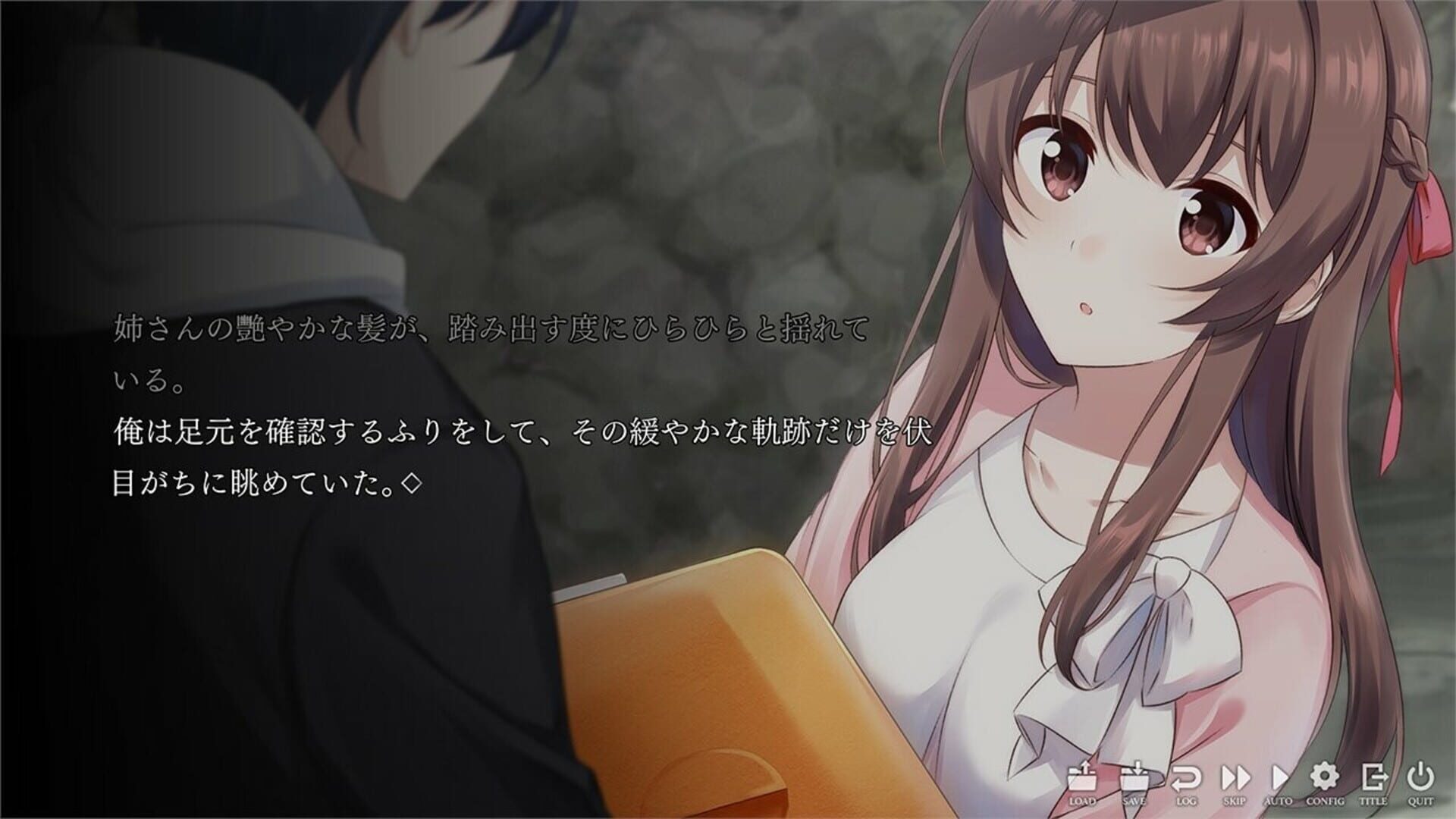 Cloudy Days - Screenshot