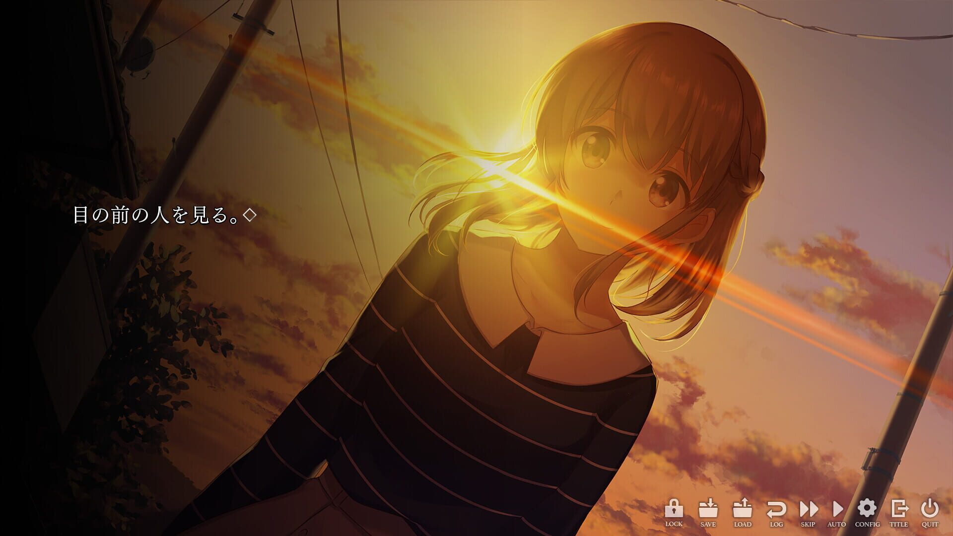 Cloudy Days - Screenshot