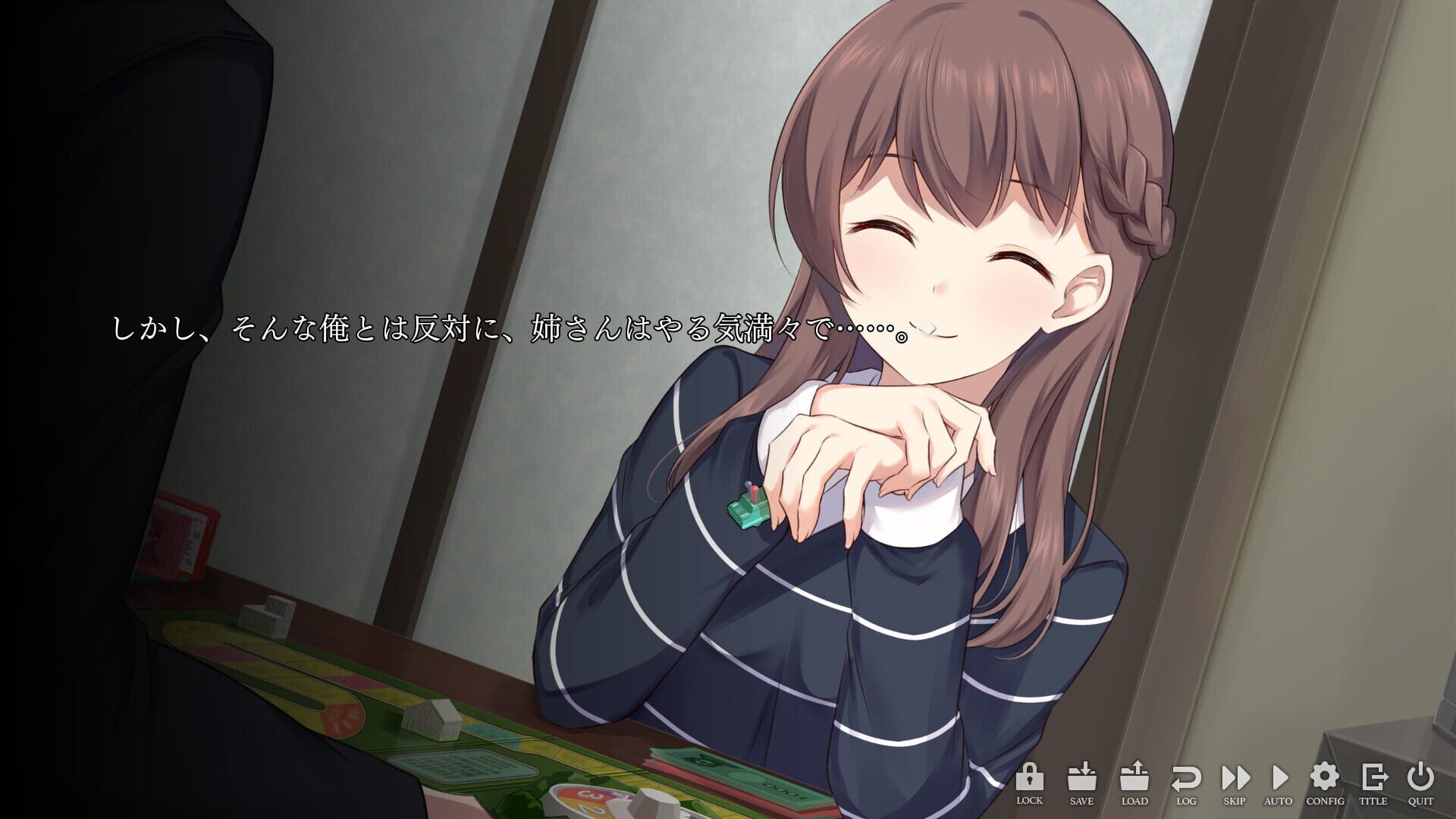 Cloudy Days - Screenshot