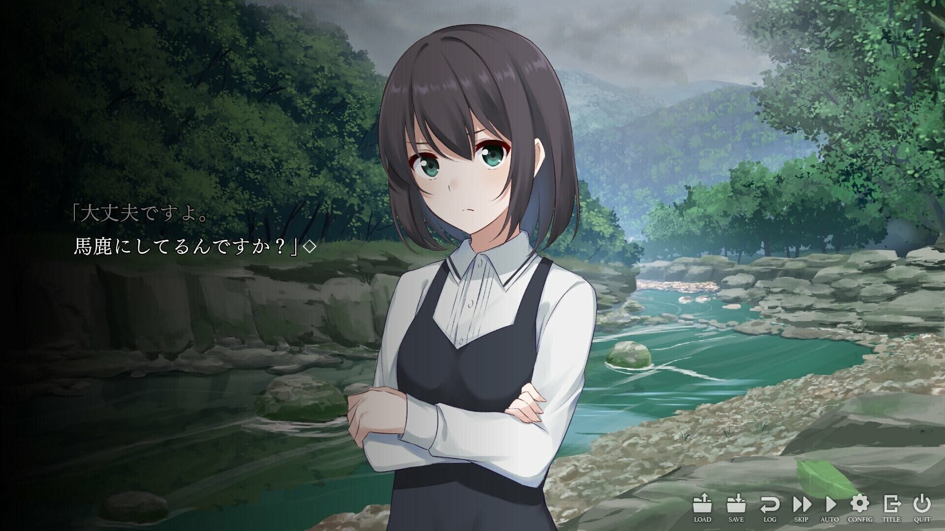 Cloudy Days - Screenshot