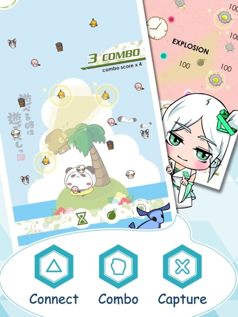 Triangle 180 - Screenshot