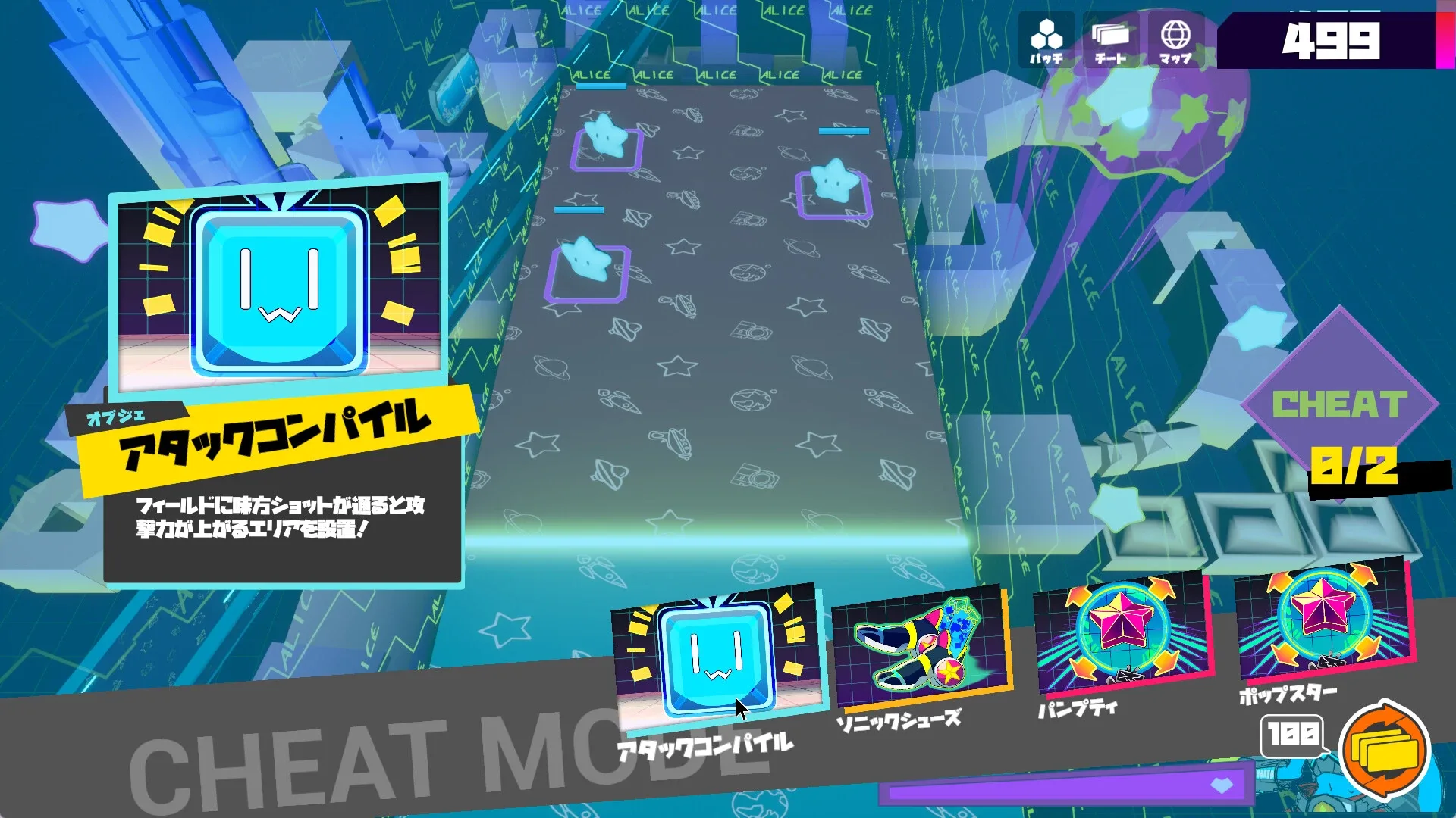 Thumbnail 2