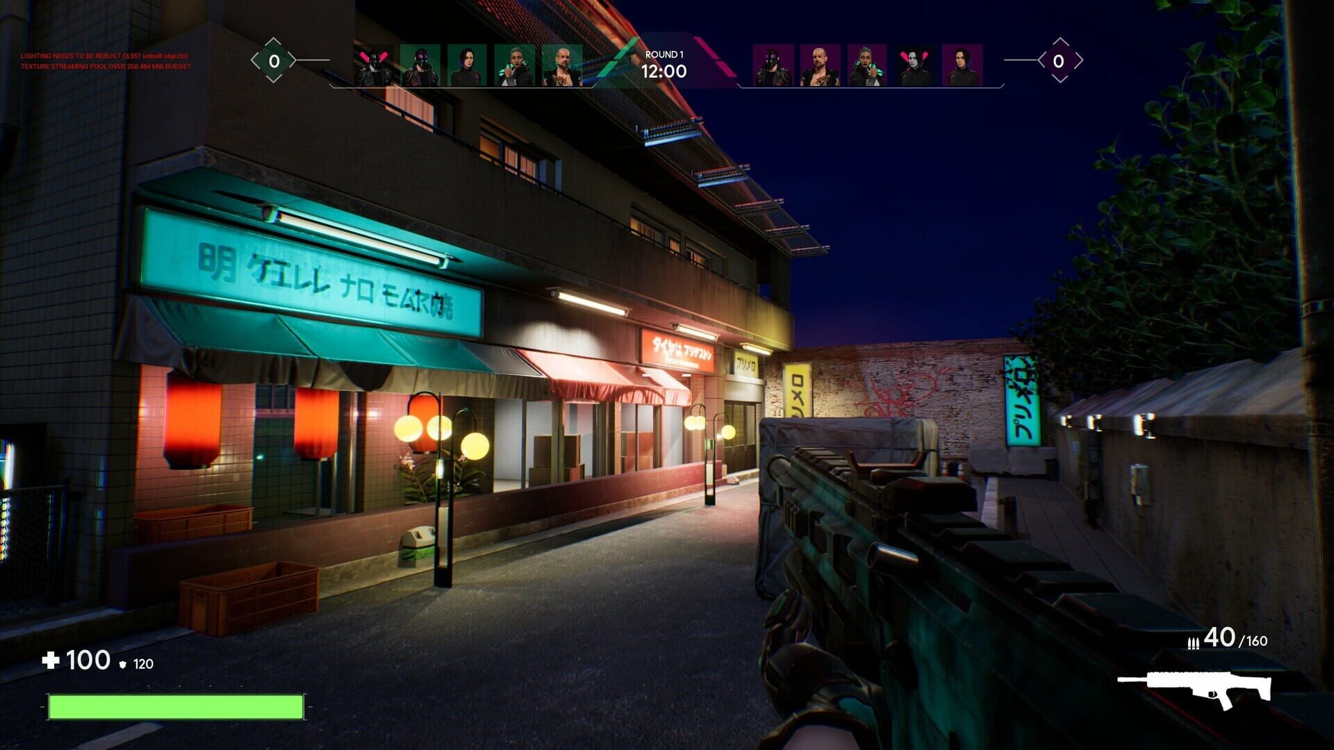 FinalCypher - Screenshot