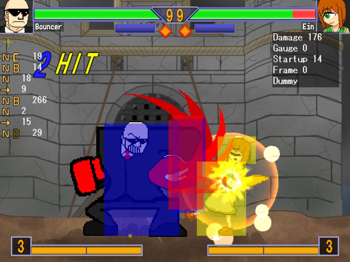 Blacklight - Screenshot