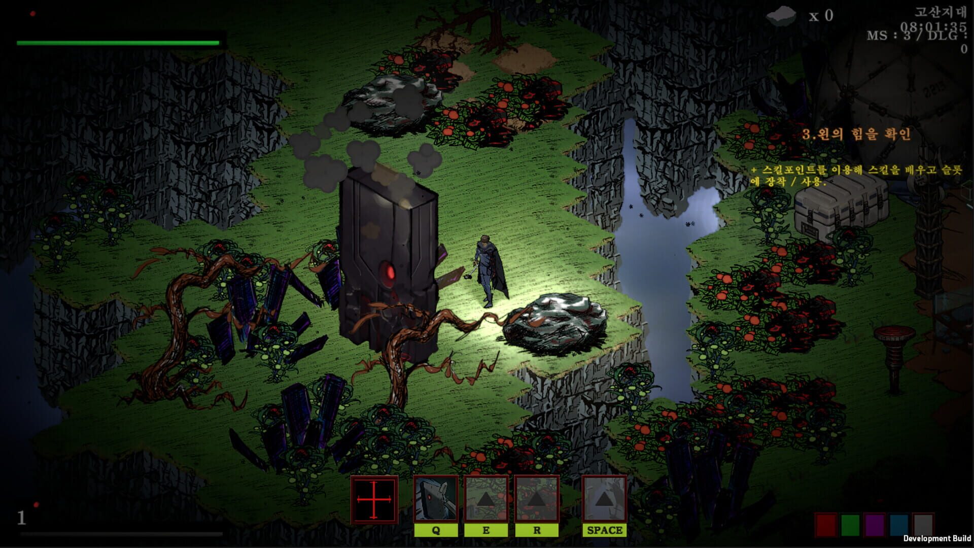 DarkMatter: The Strange Messenger - Screenshot