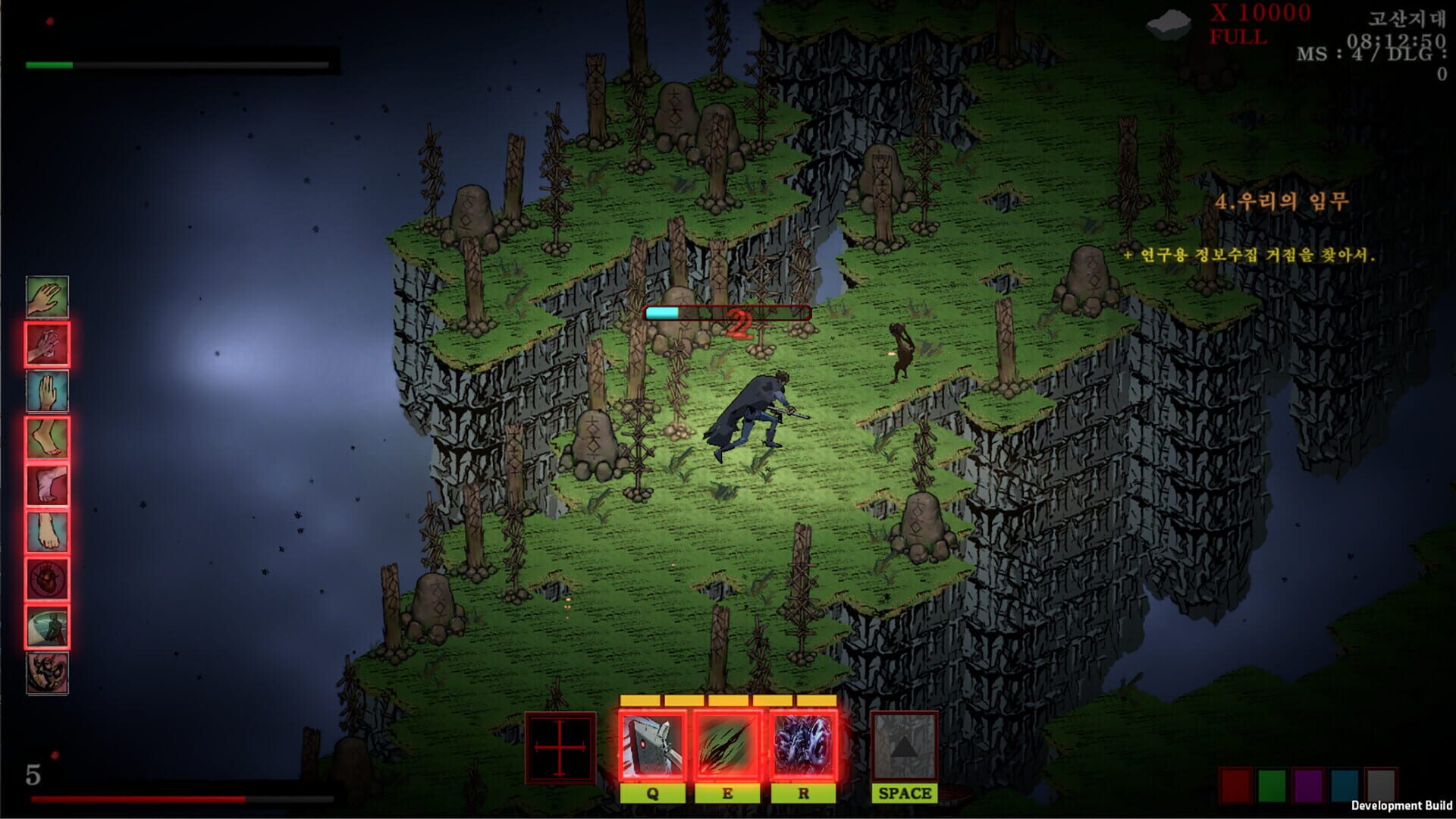 DarkMatter: The Strange Messenger - Screenshot