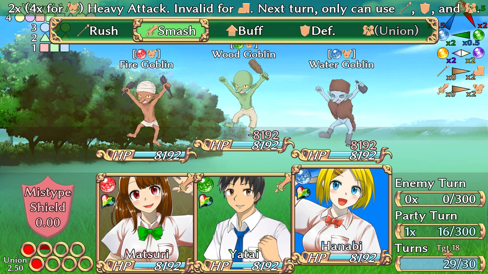 Students of Light Bonds: Typing RPG with Character Creation - Screenshot
