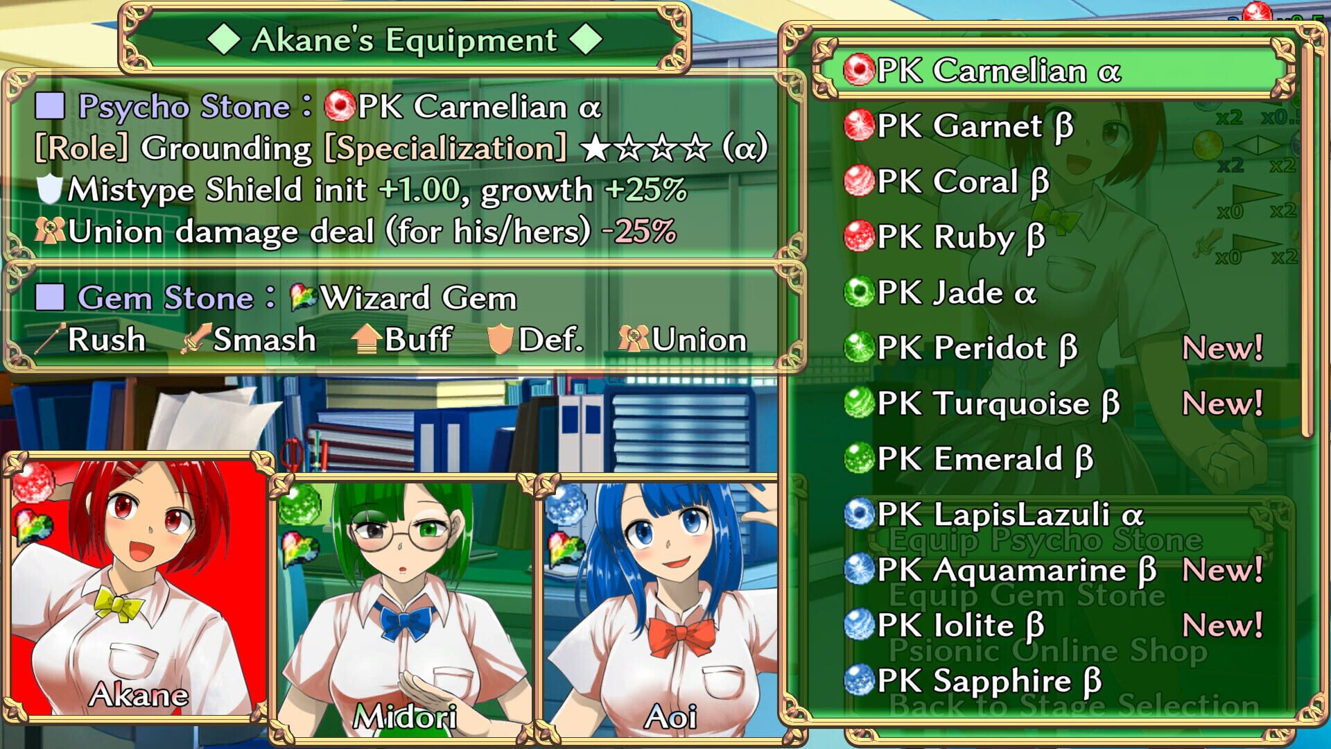 Students of Light Bonds: Typing RPG with Character Creation - Screenshot