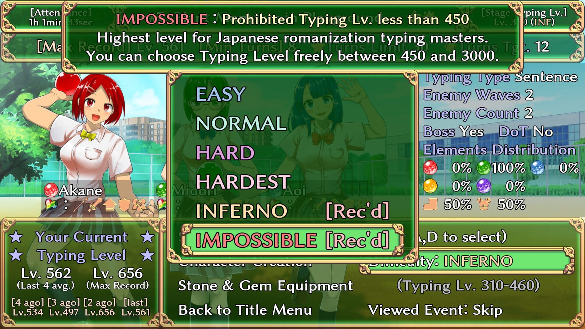 Students of Light Bonds: Typing RPG with Character Creation - Screenshot
