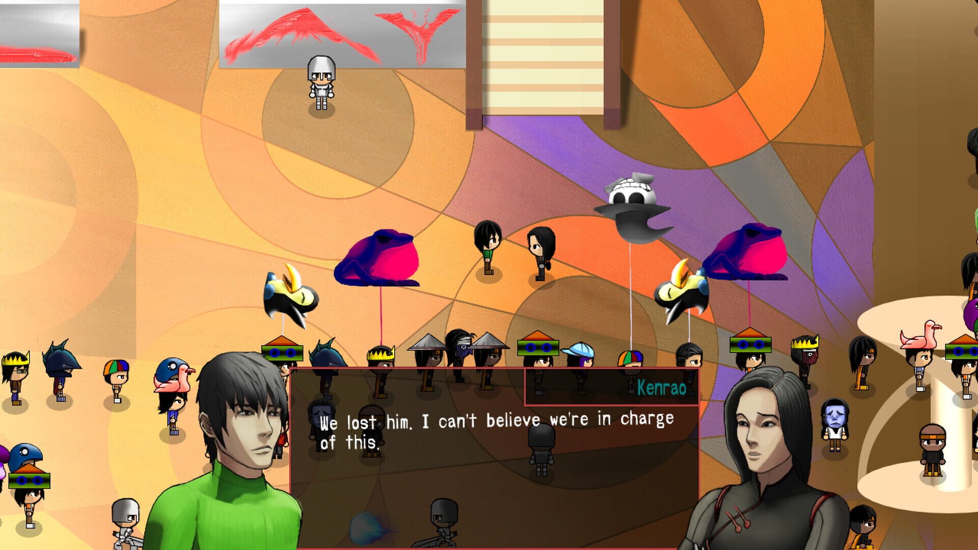 Docile Fright - Screenshot