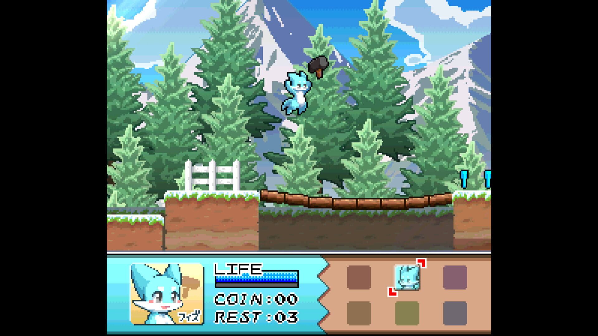 Fiz and the Rainbow Planet screenshot