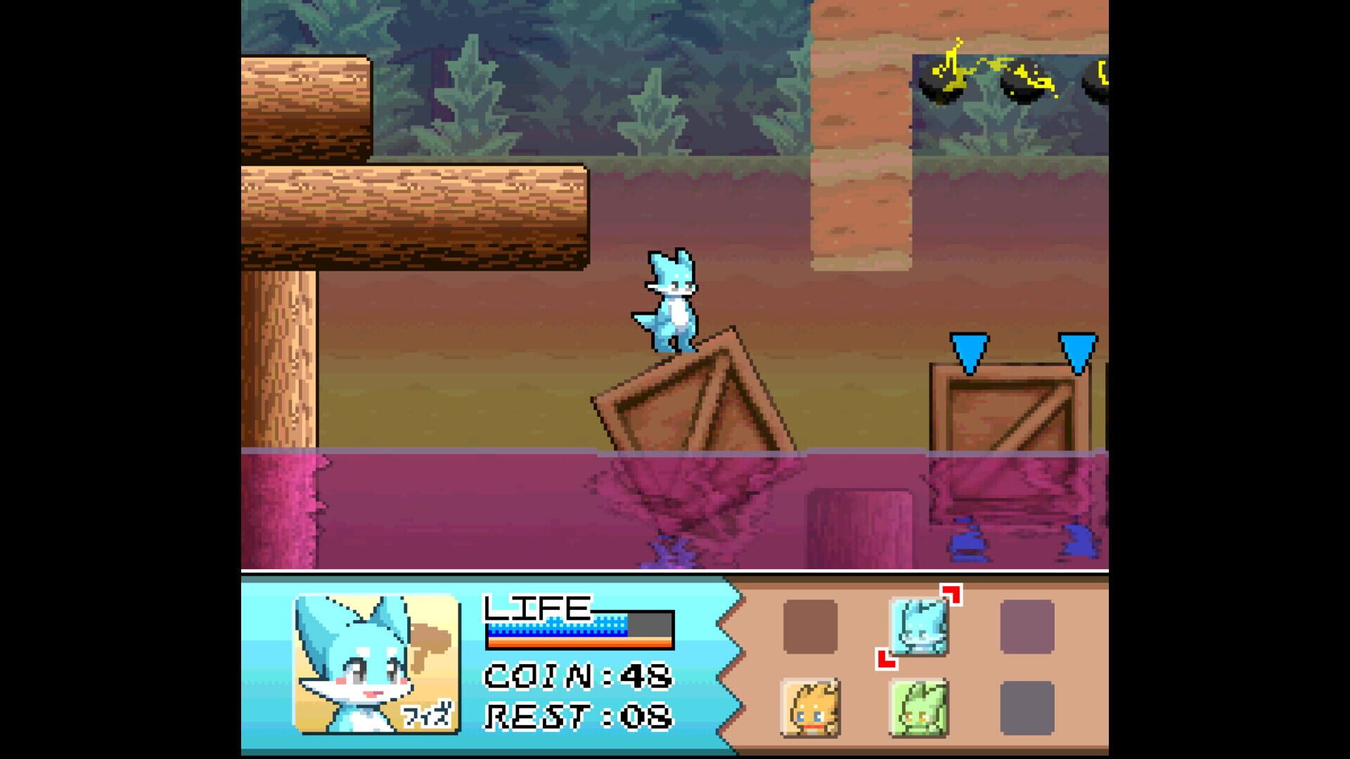 Fiz and the Rainbow Planet screenshot