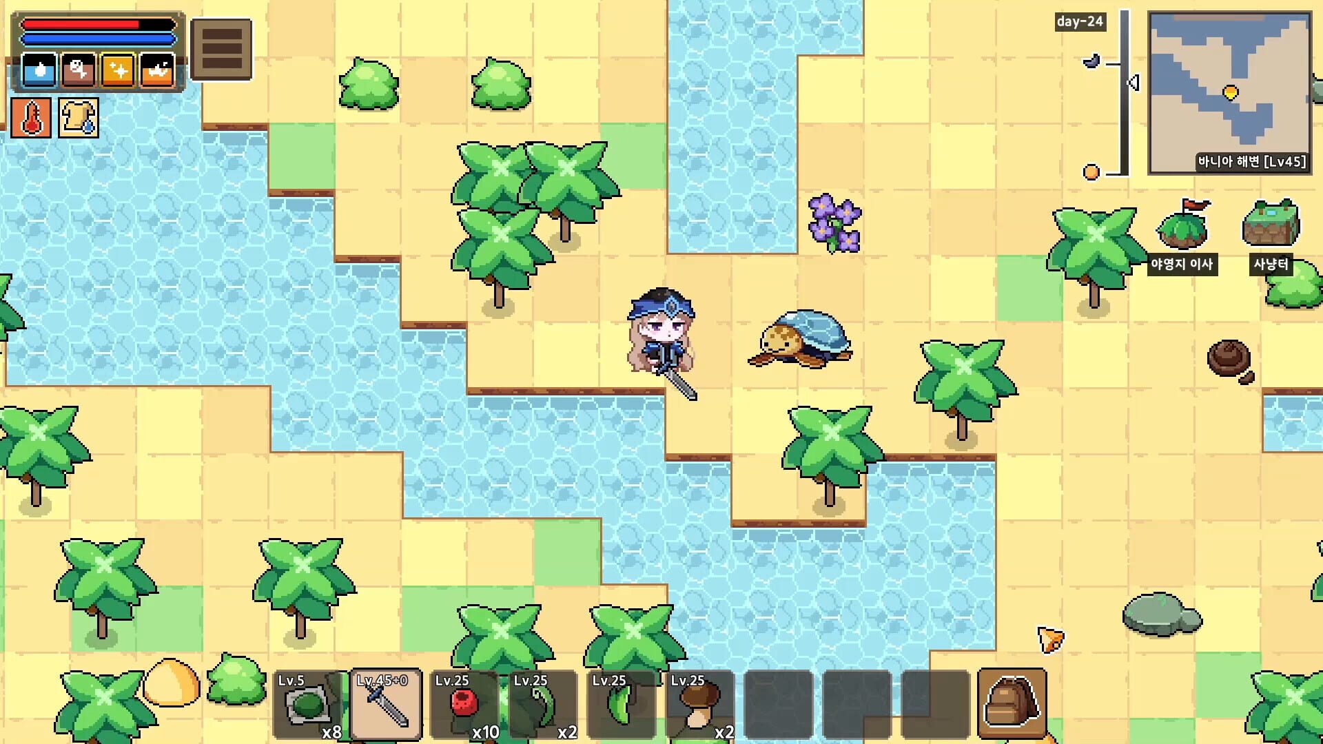 Wild Area - Screenshot