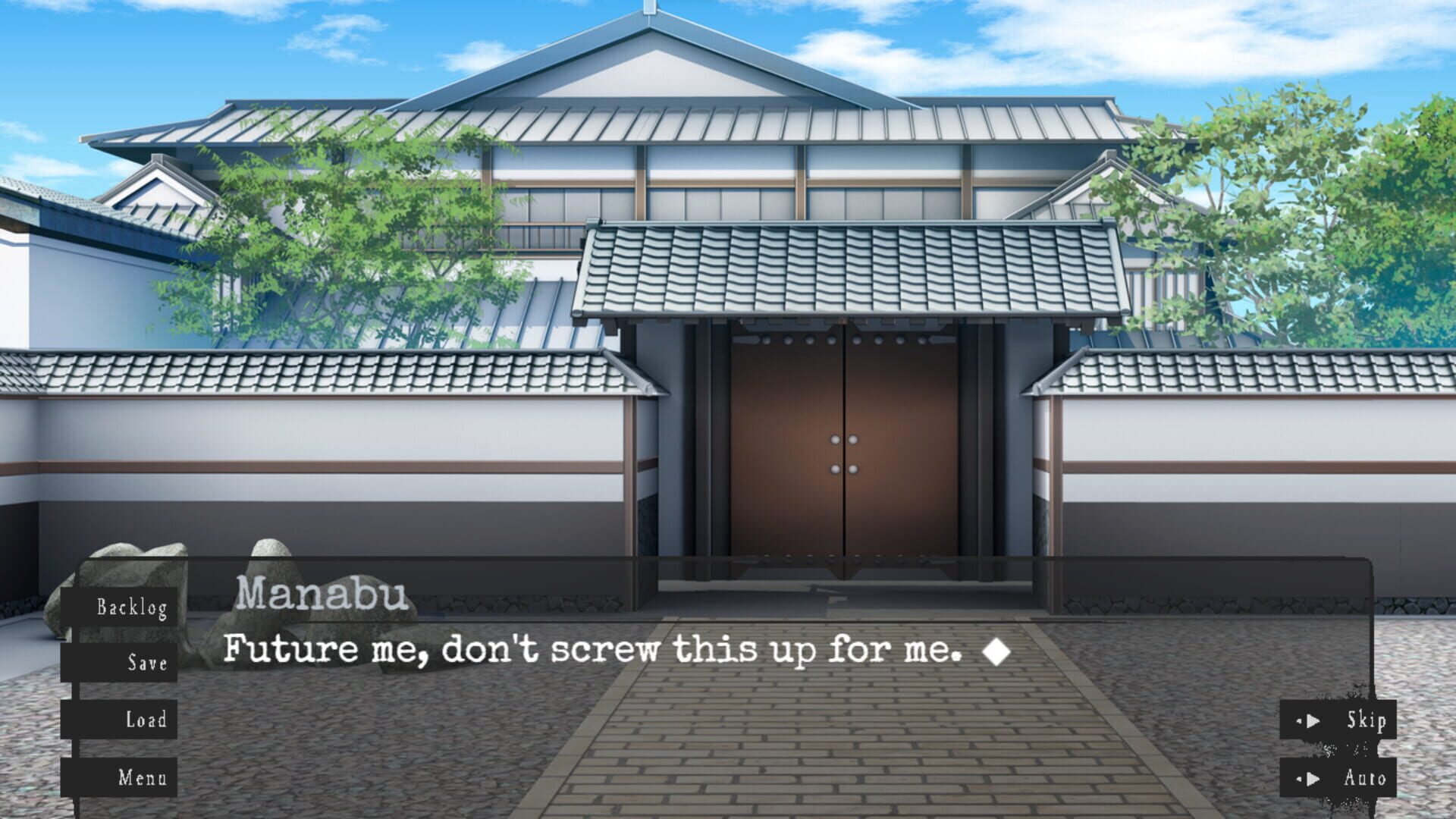 Retrocausality - Screenshot