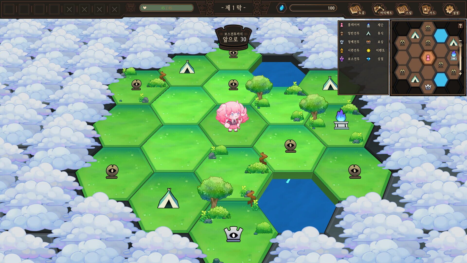 NoEL: Nothing on Elysion Line - Screenshot