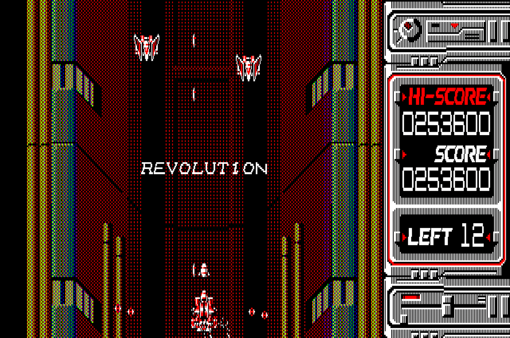 Revolty-II screenshot