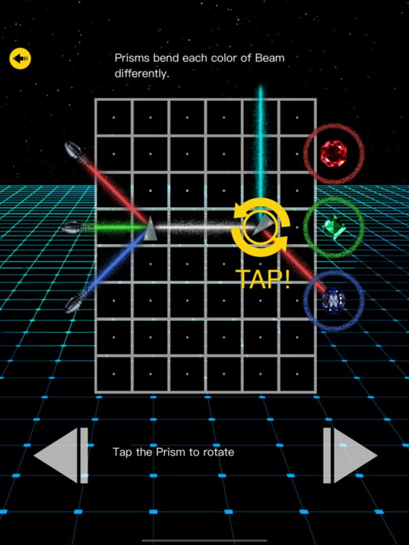 Beamed 2 - Screenshot