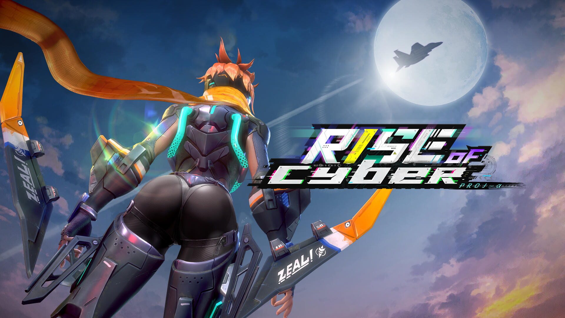 Rise of Cyber - Screenshot