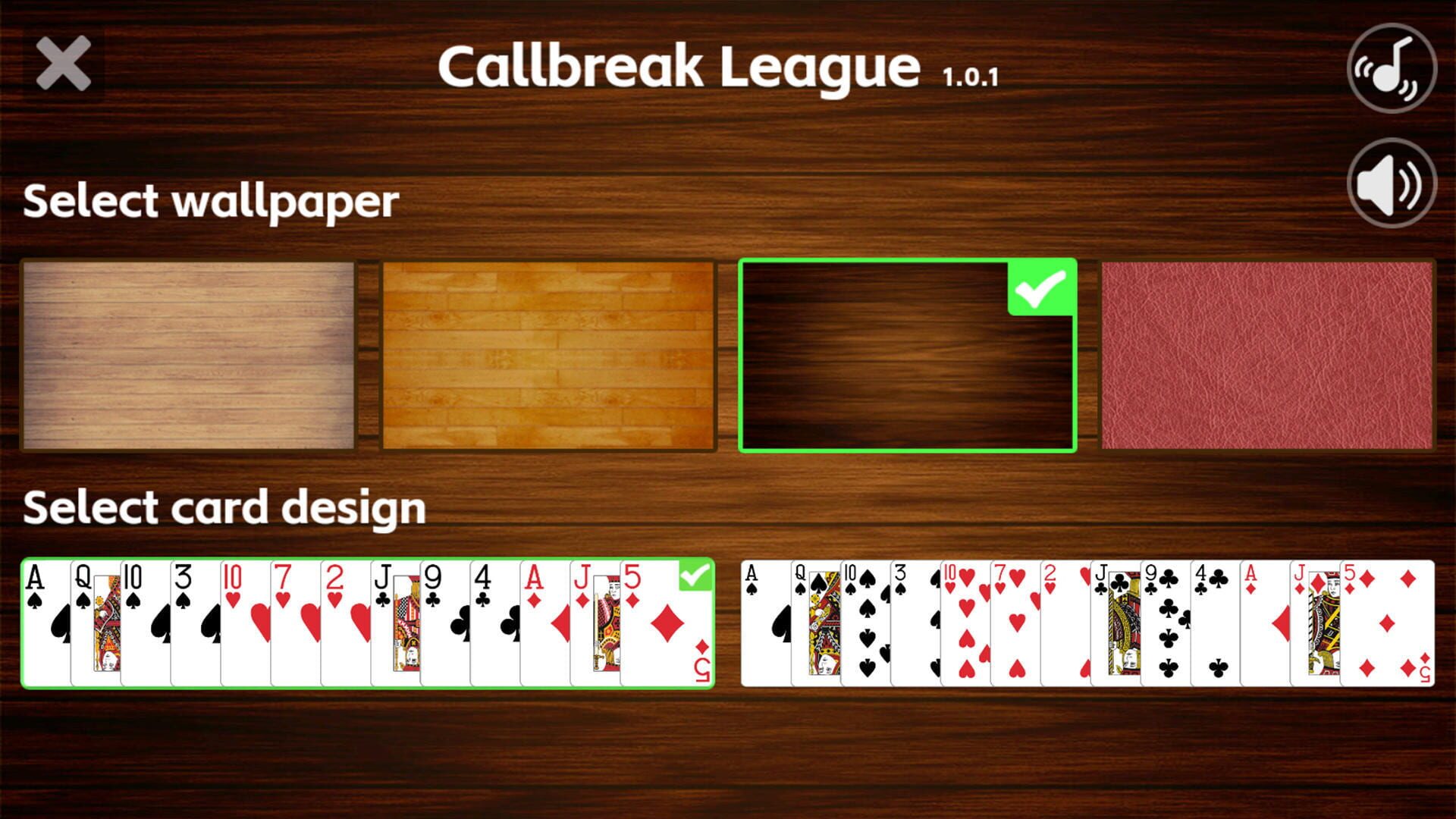 Callbreak League - Screenshot