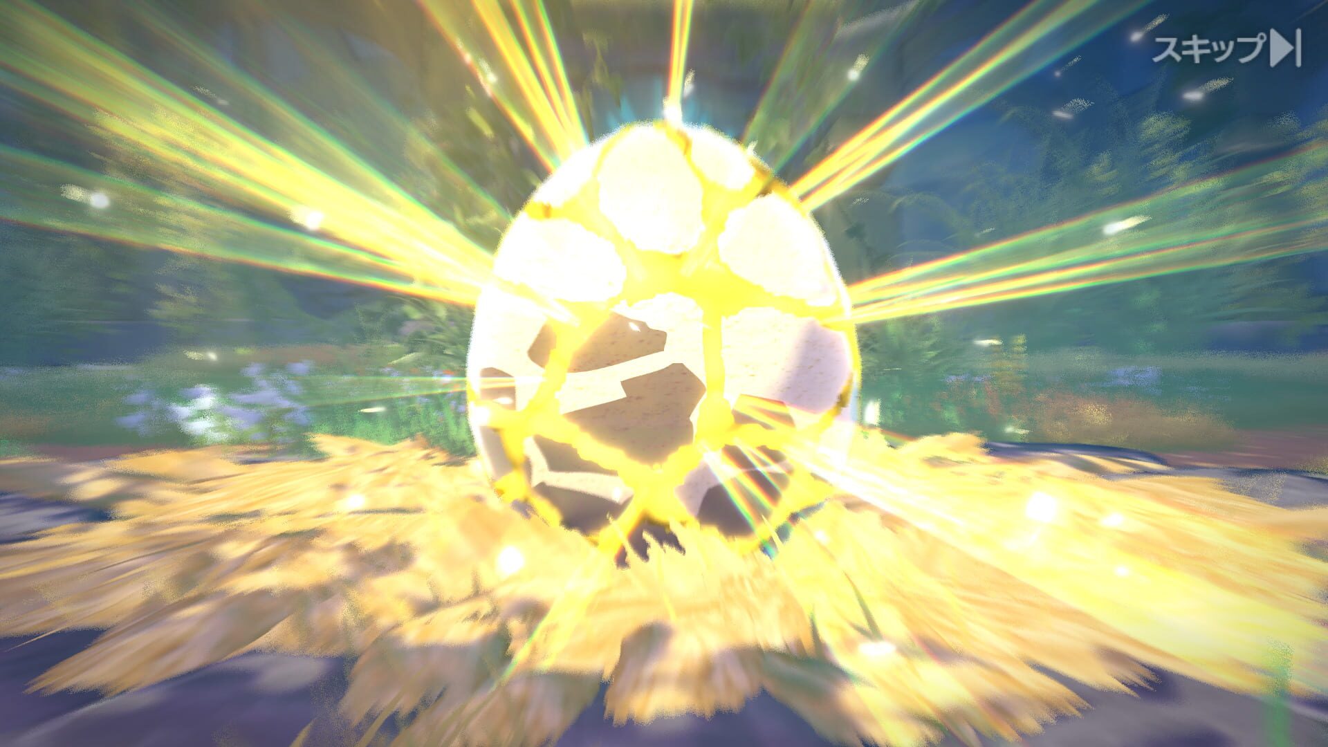 Monster Universe - Screenshot