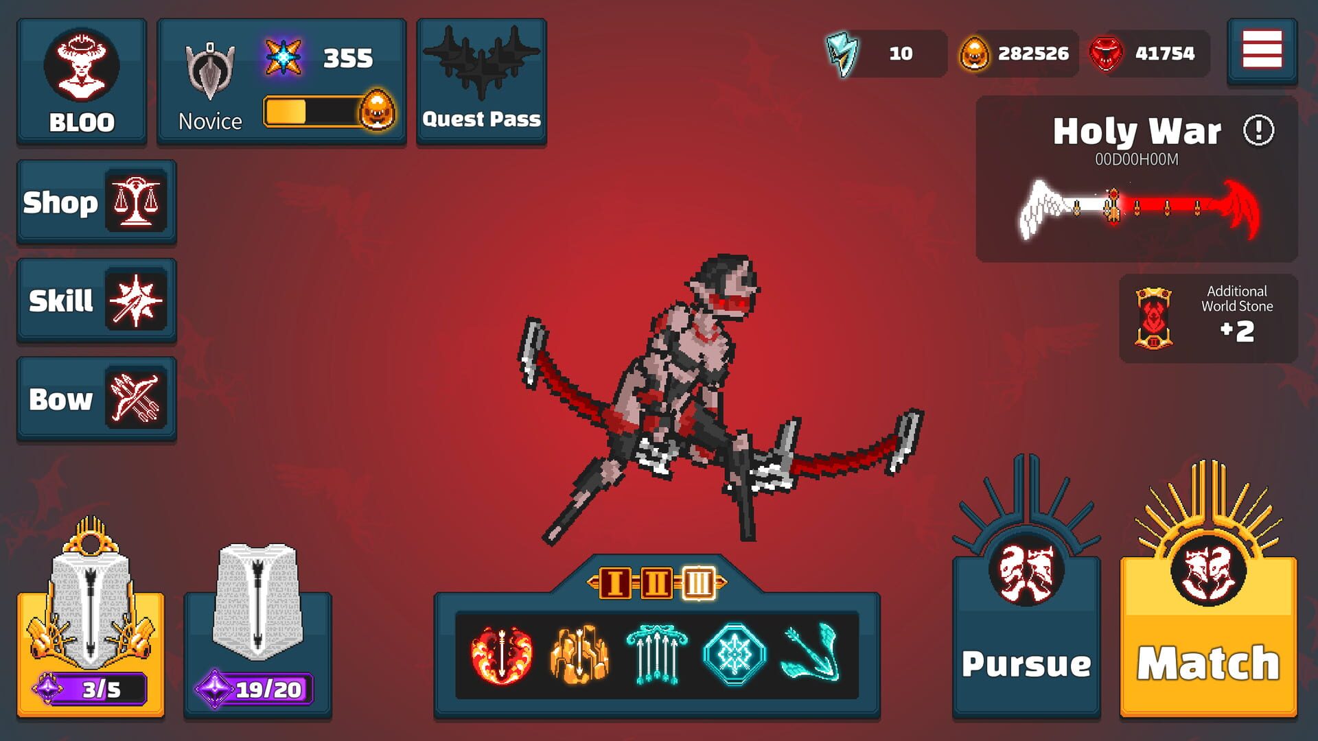 Archer of God - Screenshot