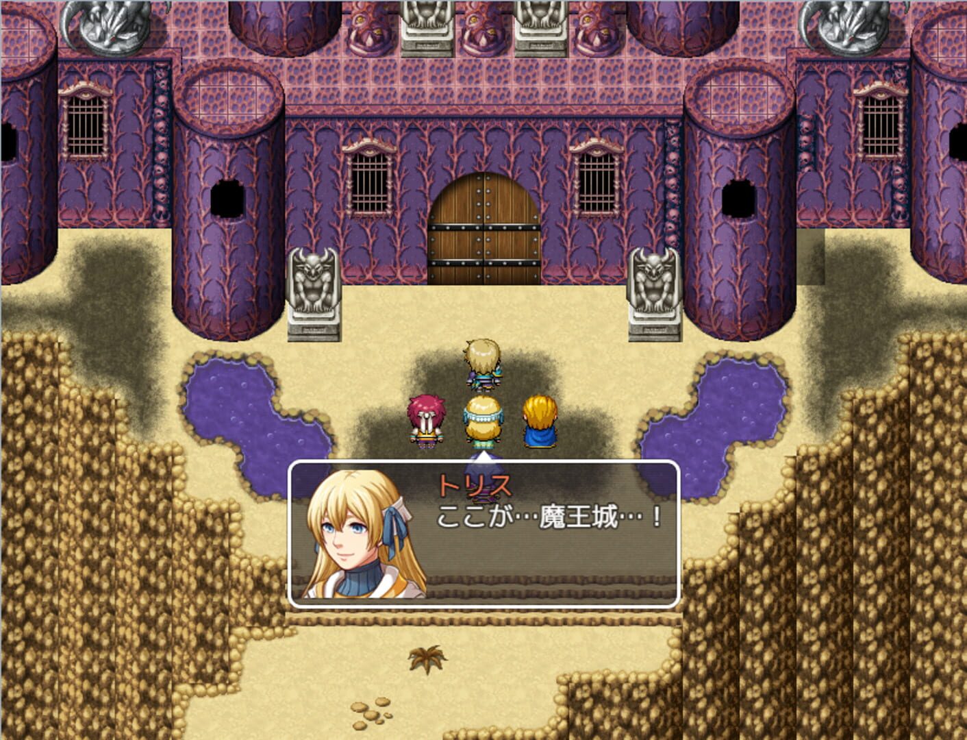 Cross Reunion - Screenshot