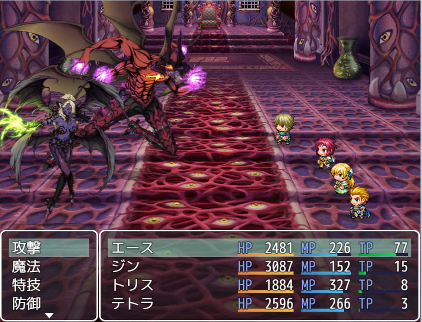 Cross Reunion - Screenshot