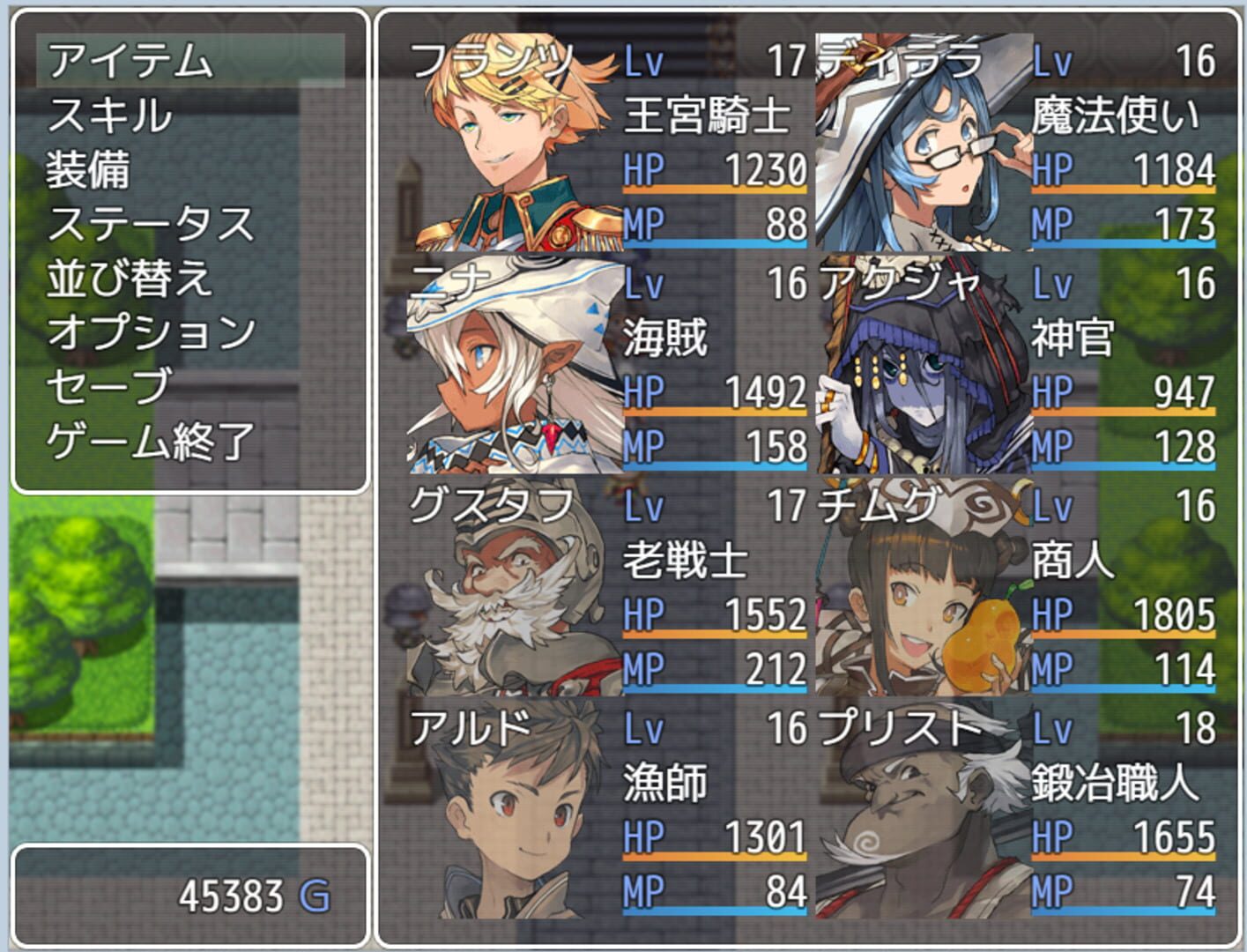 Cross Reunion - Screenshot