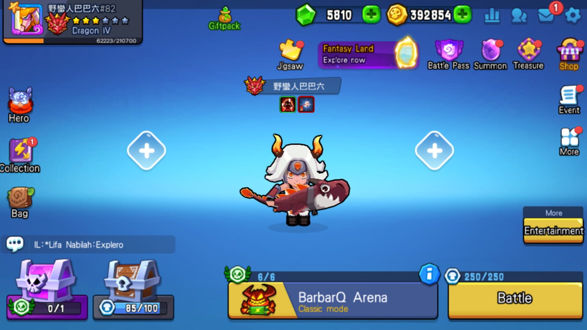 BarBarQ - Screenshot