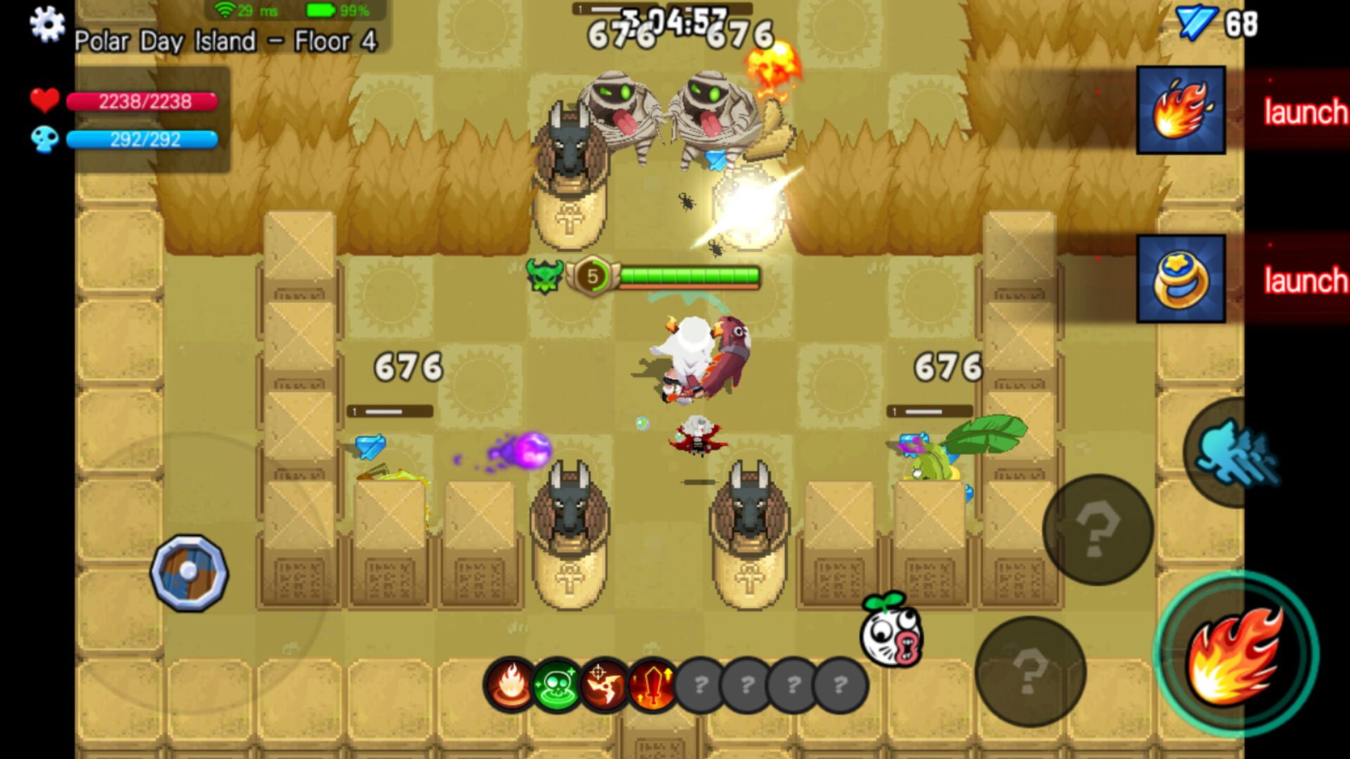 BarBarQ - Screenshot