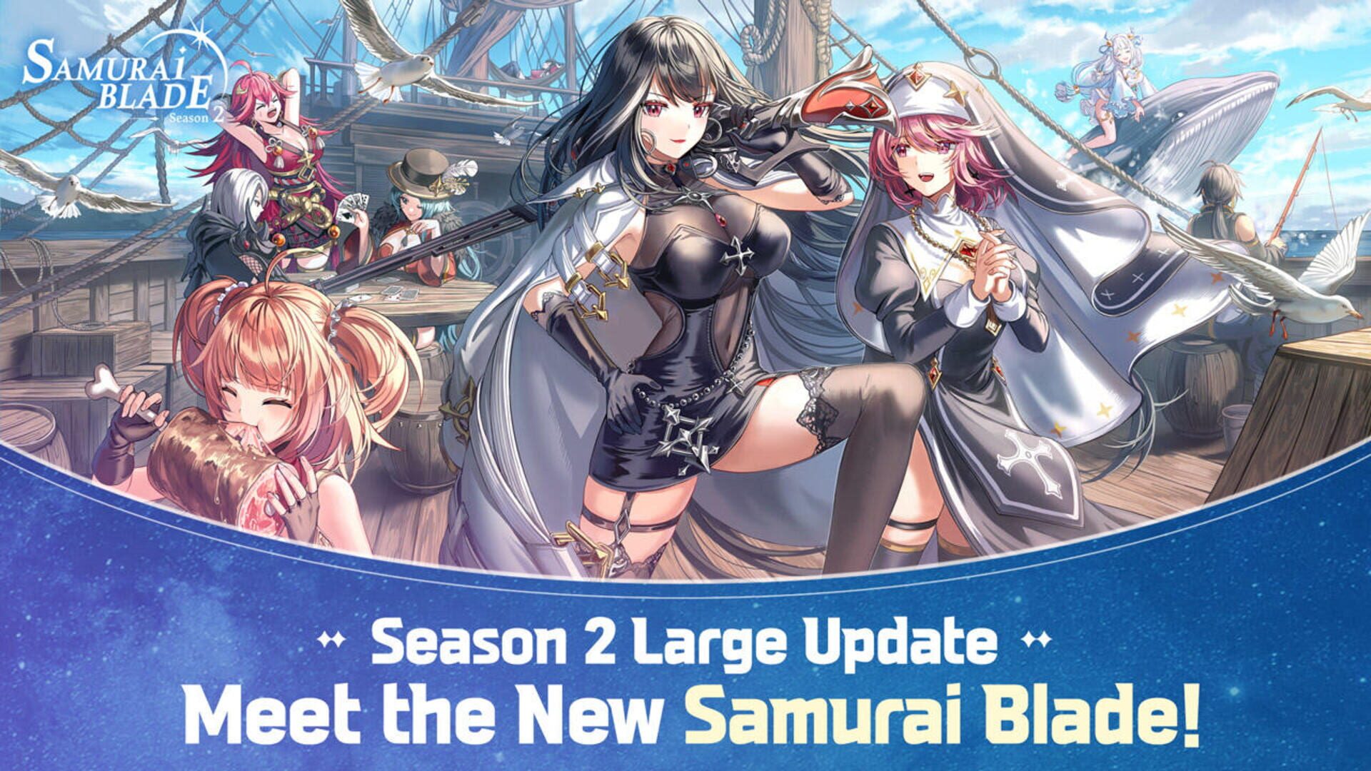 Samurai Blade - Screenshot