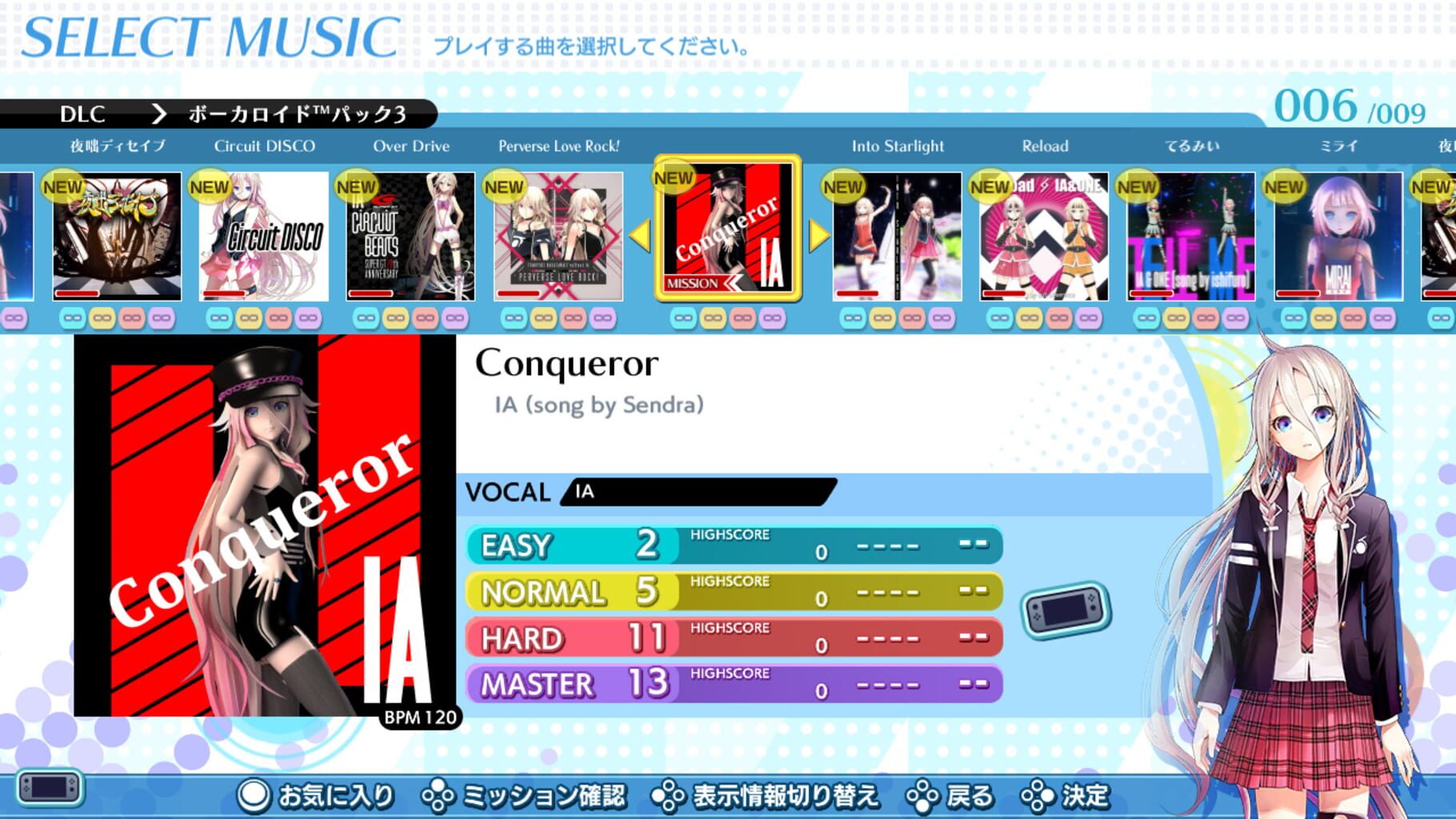 Groove Coaster: Wai Wai Party!!!! - Vocaloid Pack 3 screenshot