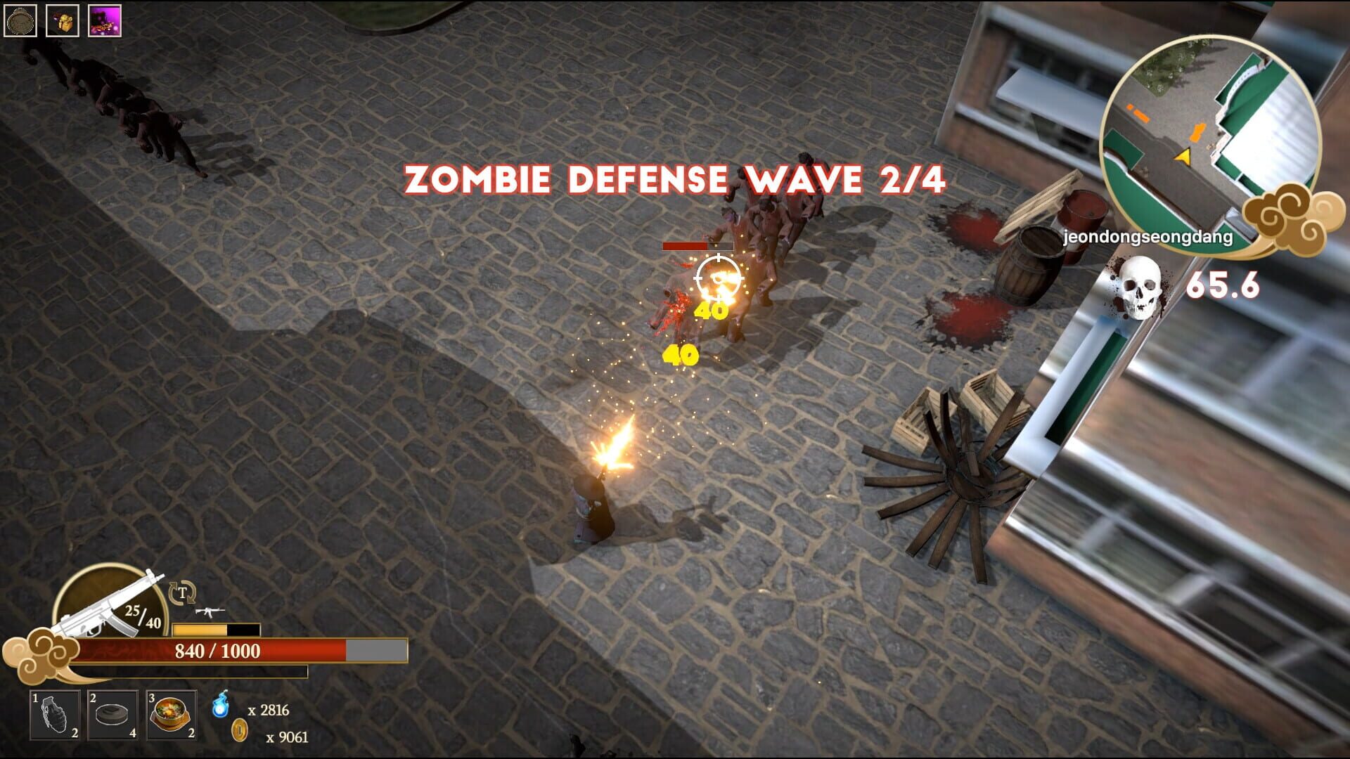 Zombie Hunter: Crimson Hanbok - Screenshot