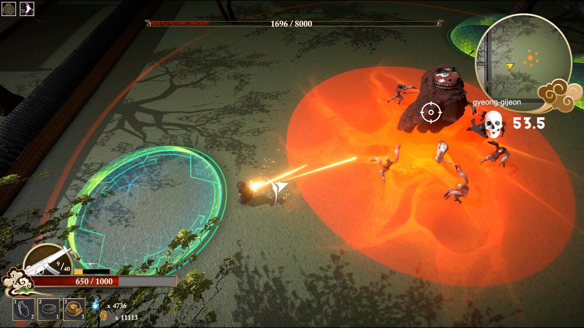 Zombie Hunter: Crimson Hanbok - Screenshot