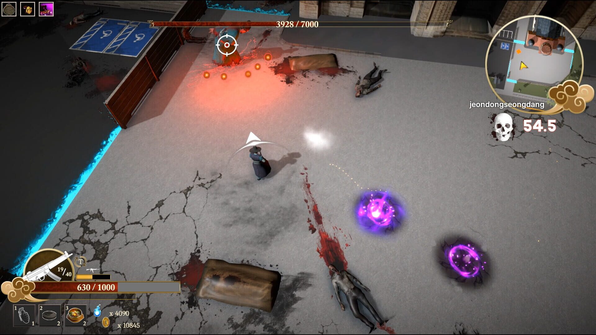 Zombie Hunter: Crimson Hanbok - Screenshot