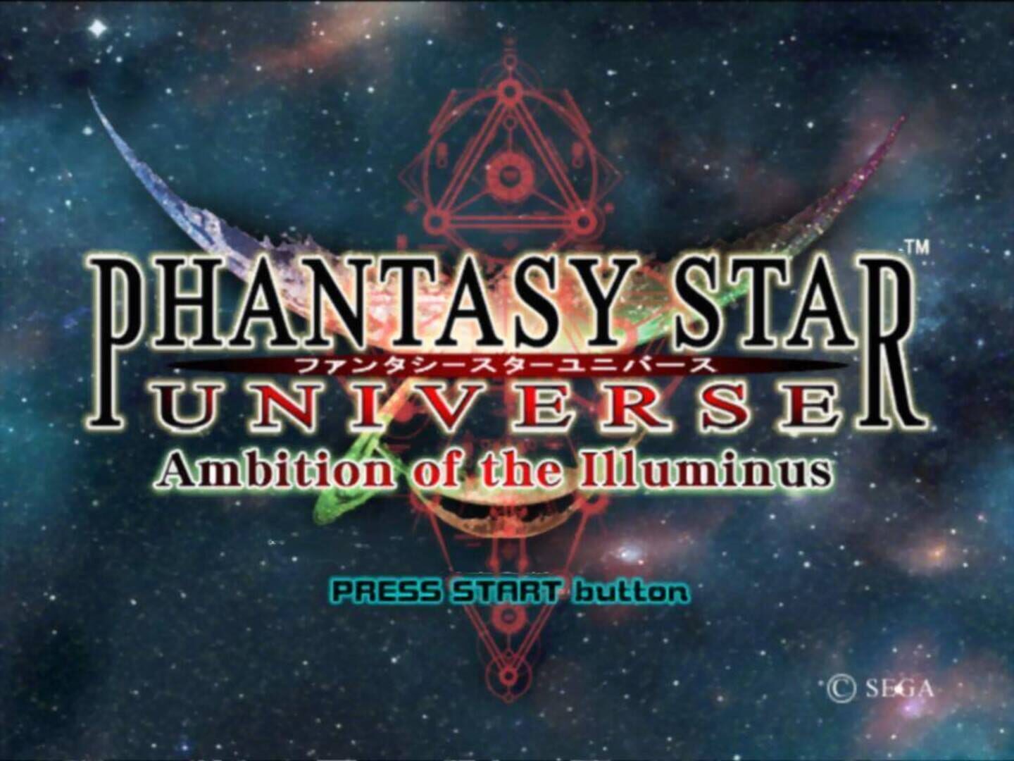 Captura de pantalla - Phantasy Star Universe: Ambition of the Illuminus