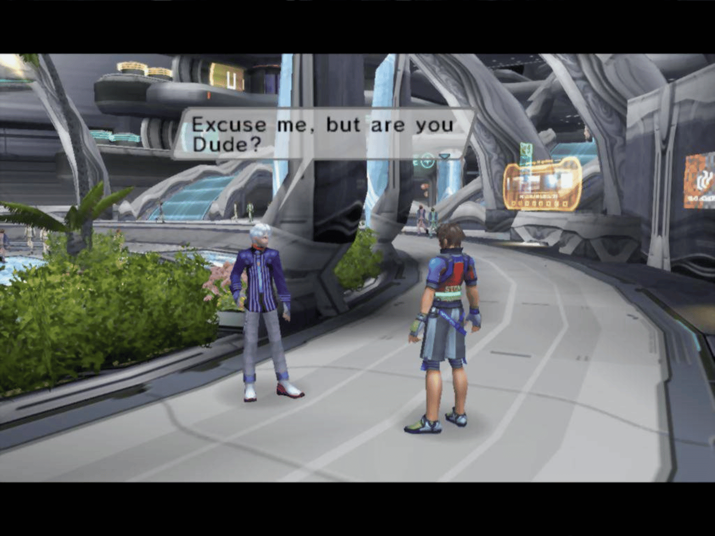 Phantasy Star Universe: Ambition of the Illuminus screenshot