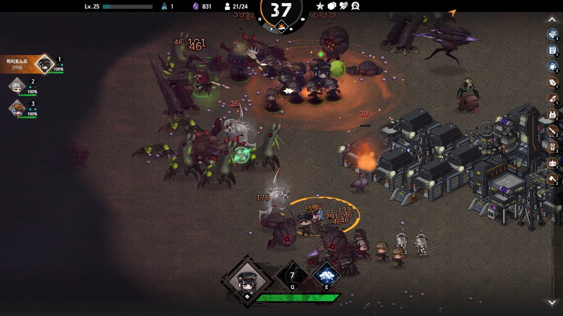 Crimson Connect Origin - Screenshot