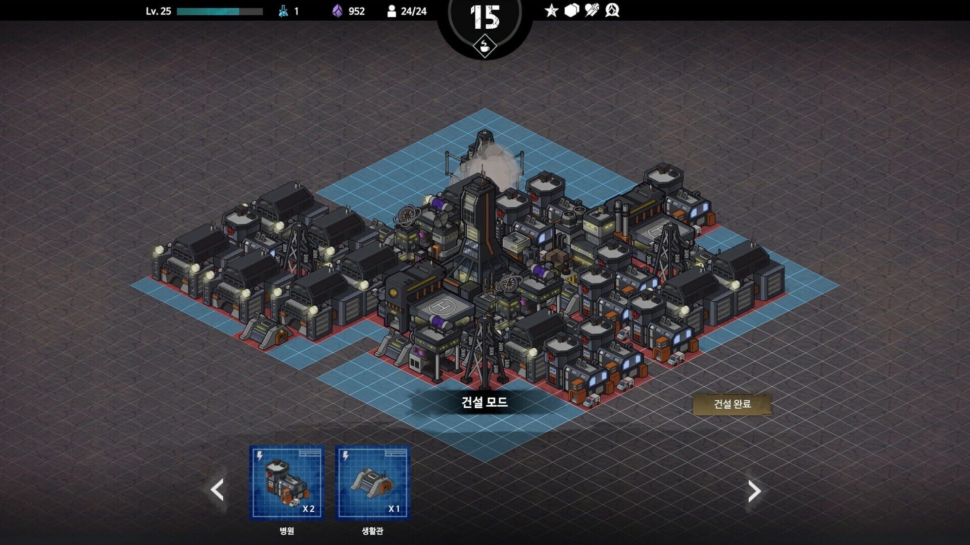 Crimson Connect Origin - Screenshot