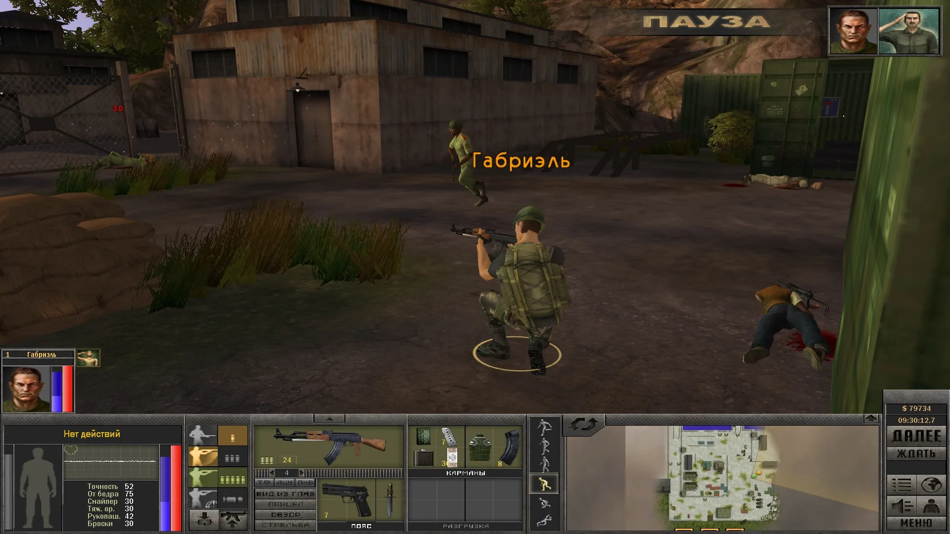 Thumbnail 9