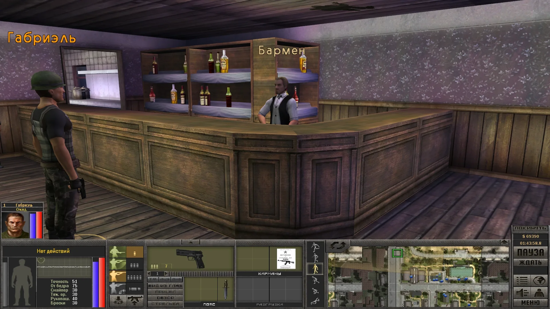 Thumbnail 10
