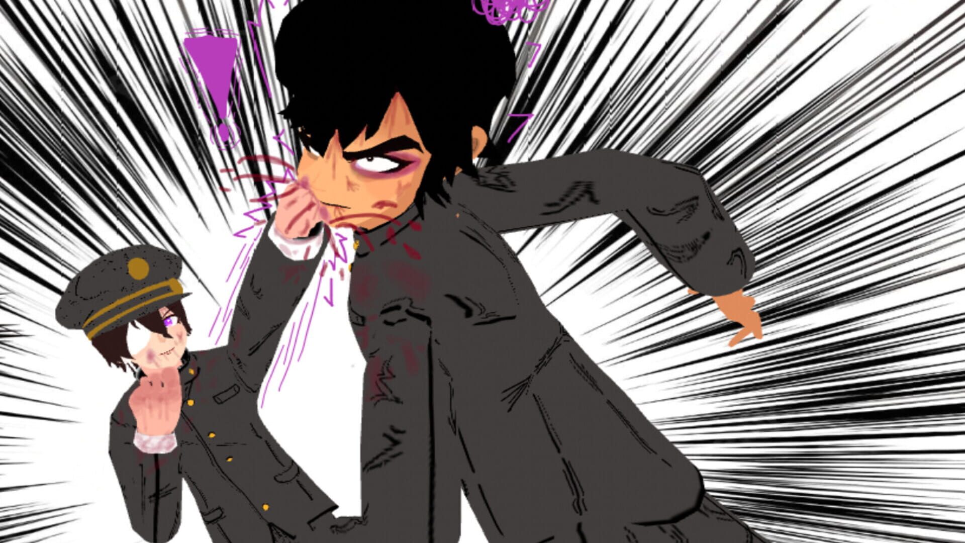 Yasogaya Murder Cases - Screenshot