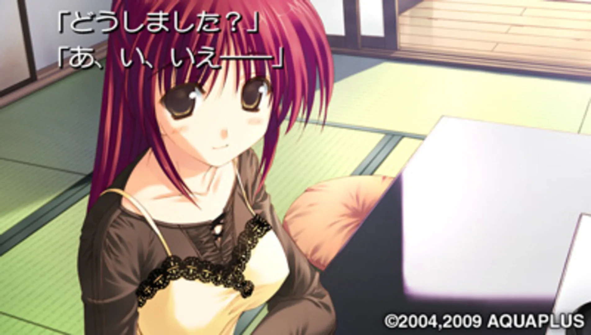 Captura de pantalla - To Heart 2 Portable