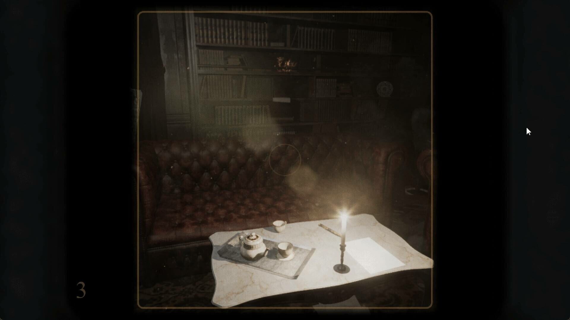 Focus - Screenshot