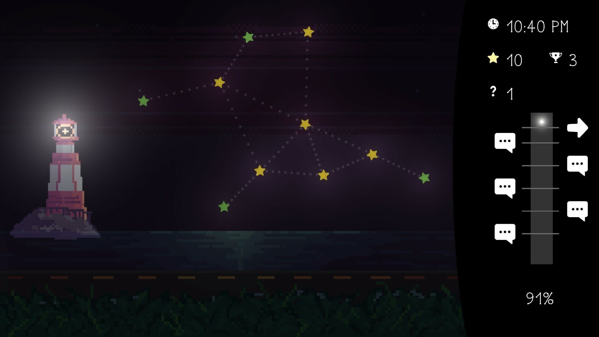 Maybe Tomorrow - Screenshot